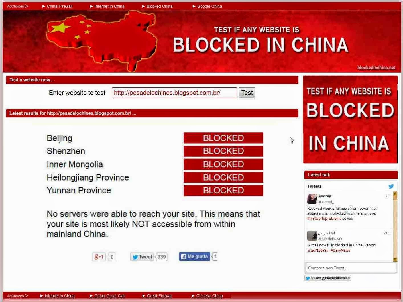 "Pesadelo chinês" continua bloqueado na China