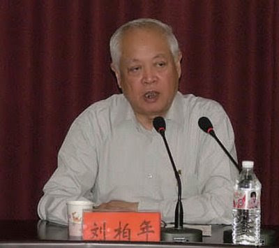 Liu Bainian, vice-presidente da Associação Patriótica, agente do partico comunista para chefiar a cismática igreja patriótica