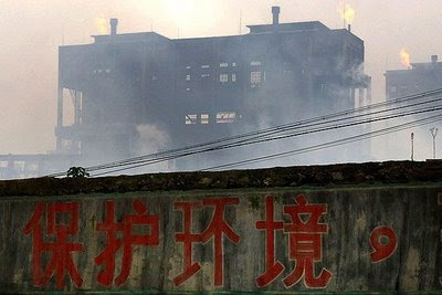 Fábrica química, Kaiyang, China