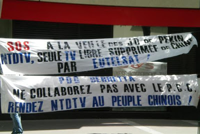 Protesto ante sede de Eutelsat, Paris, pesadelo chinês